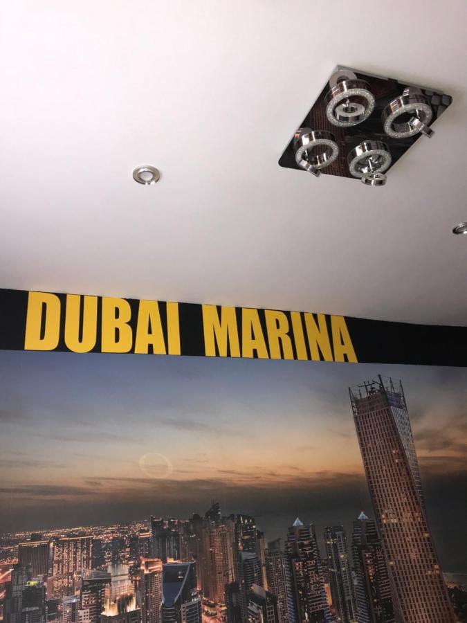 Apartment Dubai Marina De Lux Bytom